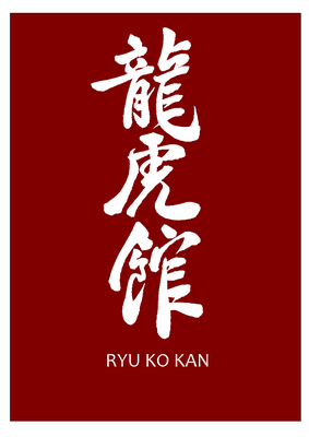 Logo Karate Dojo Langenthal