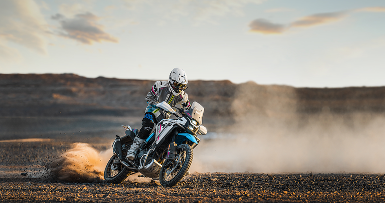 CFMOTO 450MT