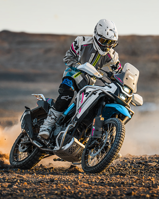 CFMOTO 450MT