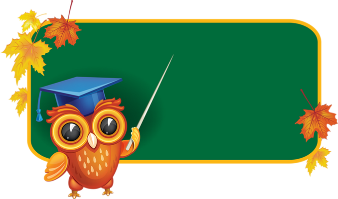 hibou - oiseau - animaux - smiley émoticône émoji cartoon clipart illustration - artémotic