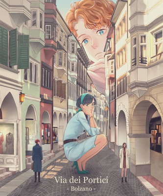 2022年1月制作　イタリア・ボルツァーノにあるポルティチ通りを背景にしました
