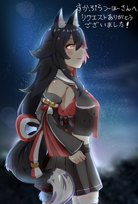 skebのご依頼品です。  Vtuberの大神ミオさんのイラストを描きました。構図はおまかせとのことで、大神ミオさんのオリジナル曲をイメージに、神秘的な夜空とミオさんを描きました。 公開時期:2023年7月2日 制作期間:10日 使用ソフト:clip studio paint pro 使用ツール:ipad air