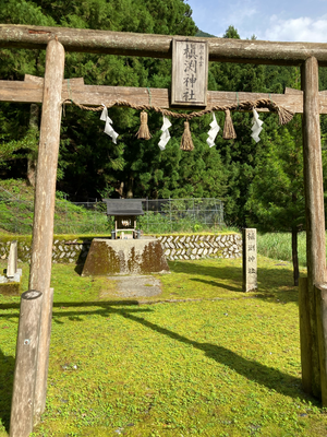 槇渕神社　Ｓ５１年の大水で流されて再建されました
