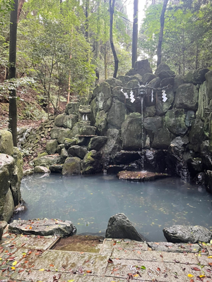 石鎚神社水行場