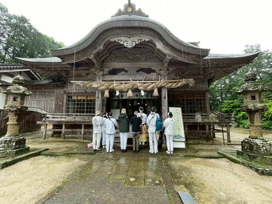 大神山神社里宮