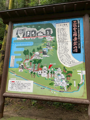 投入れ堂までの案内図