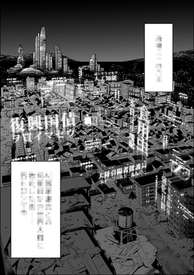 仁義なきサイバーパンク3