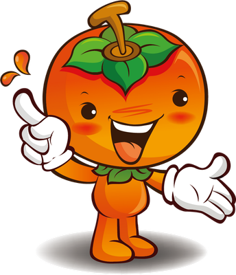 orange - fruit - alimentation - smiley émoticône émoji cartoon clipart illustration - artémotic