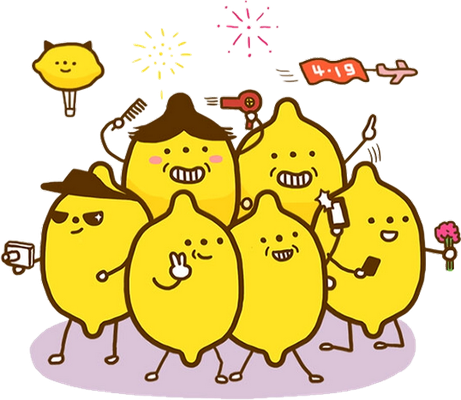 citron - fruit - alimentation - smiley émoticône émoji cartoon clipart illustration - artémotic