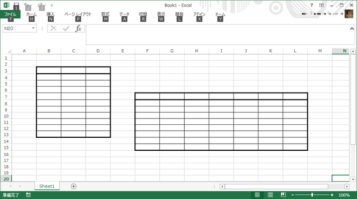 Visual C で Excel の色々なアドインを作ってみました レザークラフト ハウス