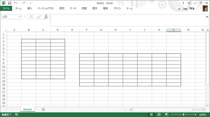 Visual C で Excel の色々なアドインを作ってみました レザークラフト ハウス