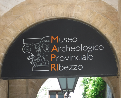 リベッツォ考古学博物館