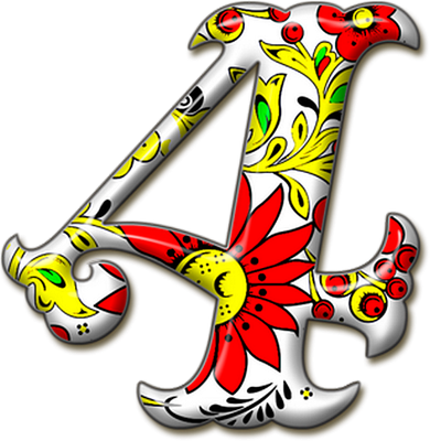caractère - alphabet - éducation - smiley émoticône émoji cartoon clipart illustration - artémotic