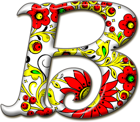 caractère - alphabet - éducation - smiley émoticône émoji cartoon clipart illustration - artémotic