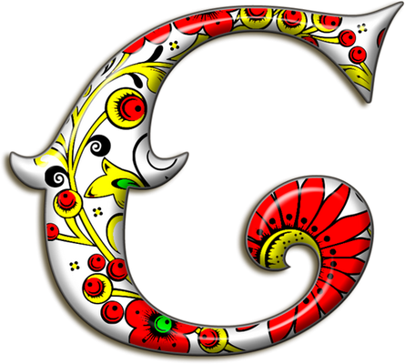 caractère - alphabet - éducation - smiley émoticône émoji cartoon clipart illustration - artémotic