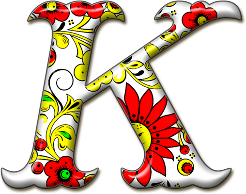 caractère - alphabet - éducation - smiley émoticône émoji cartoon clipart illustration - artémotic
