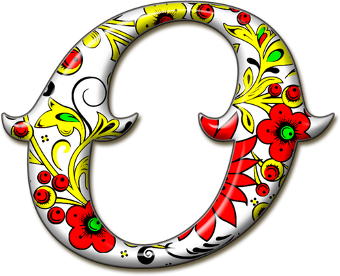 caractère - alphabet - éducation - smiley émoticône émoji cartoon clipart illustration - artémotic