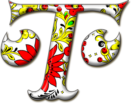 caractère - alphabet - éducation - smiley émoticône émoji cartoon clipart illustration - artémotic