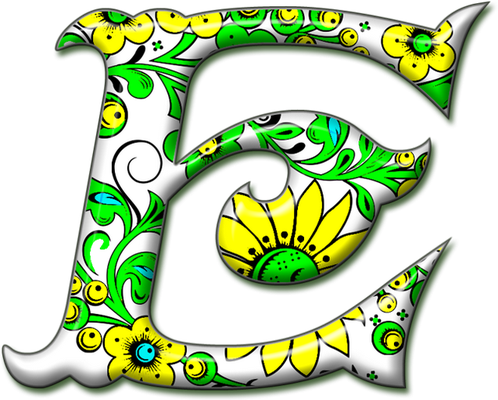 caractère - alphabet - éducation - smiley émoticône émoji cartoon clipart illustration - artémotic