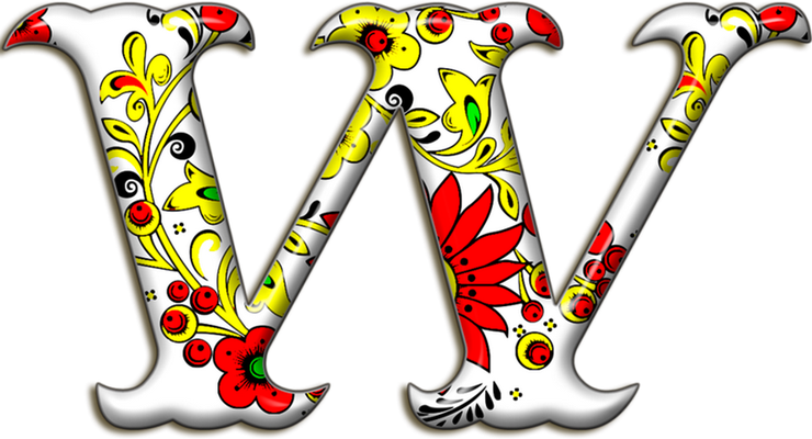 caractère - alphabet - éducation - smiley émoticône émoji cartoon clipart illustration - artémotic