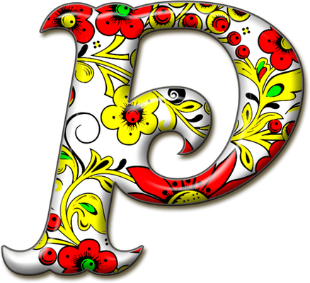 caractère - alphabet - éducation - smiley émoticône émoji cartoon clipart illustration - artémotic