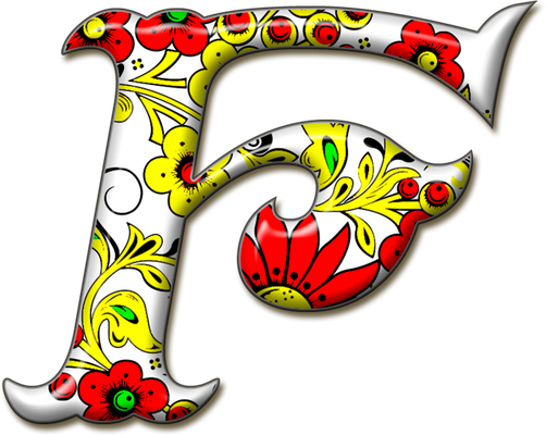 caractère - alphabet - éducation - smiley émoticône émoji cartoon clipart illustration - artémotic