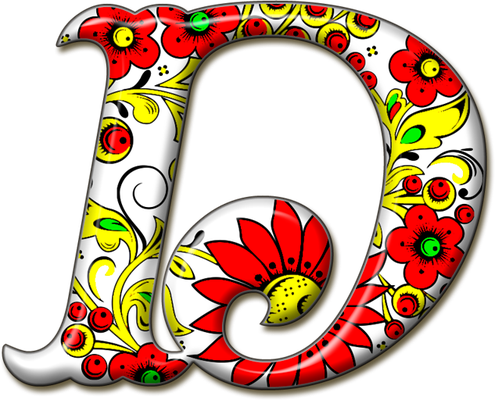 caractère - alphabet - éducation - smiley émoticône émoji cartoon clipart illustration - artémotic