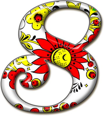 caractère - alphabet - éducation - smiley émoticône émoji cartoon clipart illustration - artémotic