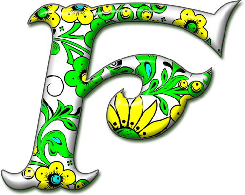 caractère - alphabet - éducation - smiley émoticône émoji cartoon clipart illustration - artémotic