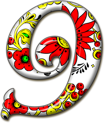 caractère - alphabet - éducation - smiley émoticône émoji cartoon clipart illustration - artémotic