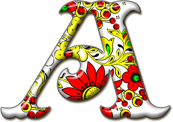 caractère - alphabet - éducation - smiley émoticône émoji cartoon clipart illustration - artémotic