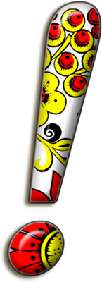 caractère - alphabet - éducation - smiley émoticône émoji cartoon clipart illustration - artémotic
