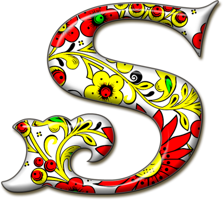 caractère - alphabet - éducation - smiley émoticône émoji cartoon clipart illustration - artémotic