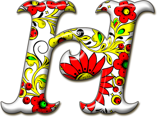 caractère - alphabet - éducation - smiley émoticône émoji cartoon clipart illustration - artémotic