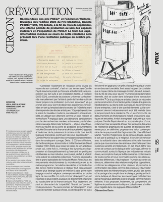 Camille PEYRÉ / POELP — L'art même, 2024