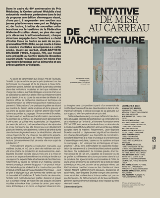 Jean-Baptiste BRUEDER / Prix Médiatine — L'art même, 2023