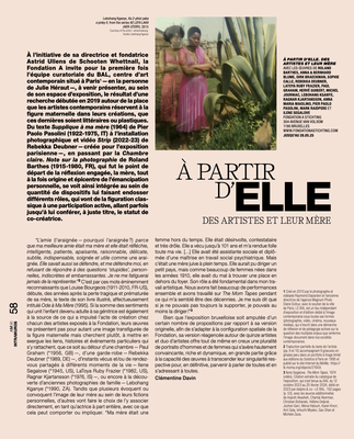 Fondation A — L'art même, 2025