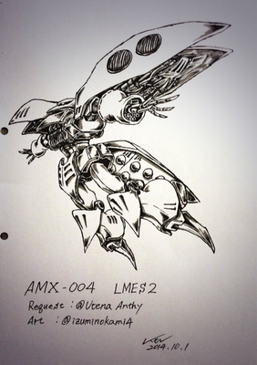 Z Zzガンダム モノクロイラスト集 Izuminokami4 ページ