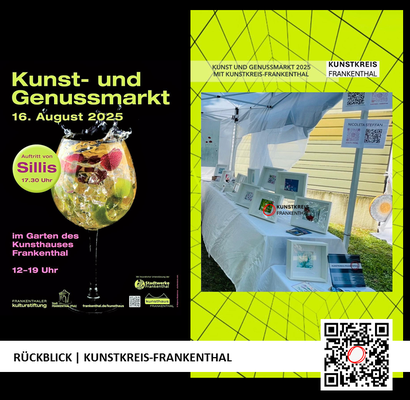 RÜCKBLICK & DANKE | KUNST- UND GENUSSMARKT | 16.08.2025 | 12-19 UHR | FOTO: KUNSTKREIS-FRANKENTHAL