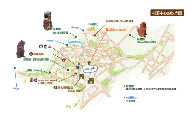 繁體中文