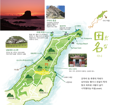 한국어