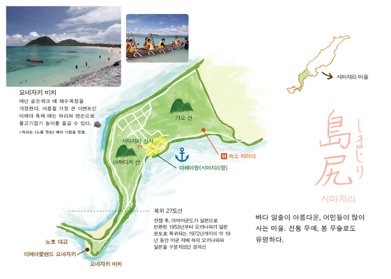 한국어