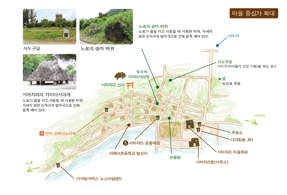 한국어