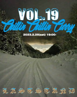 CHILLIN’ CHILLIN’ CURRY様　フライヤー