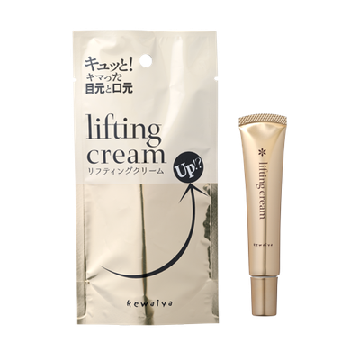 リフティングクリーム<br>Lifting Cream<br>内容量：15ml