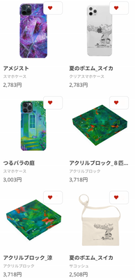 販売していたグッズの一部です