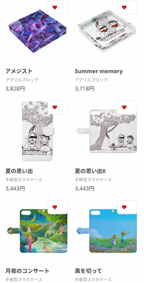 販売していたグッズの一部です