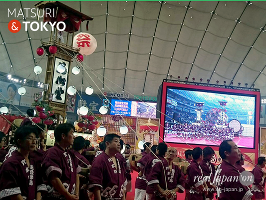 能登穴水キリコ祭り in TOKYO, ふるさと祭り東京ドーム, 2017年1月8日-9日