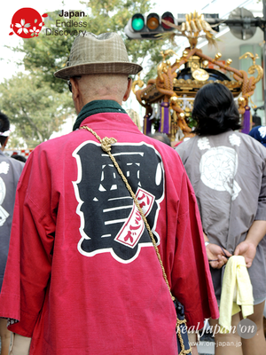 第40回よこすかみこしパレード　2016年10月16日【40. ハイランド連合睦会「風早」】YMP16_091