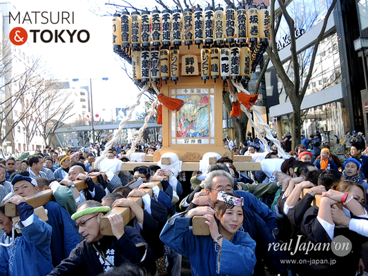 〈建国祭 2017.2.11〉⑦新宿ひぐらし ©real Japan'on :kks17-024